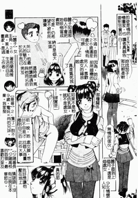 第149頁圖