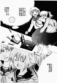 第165頁圖
