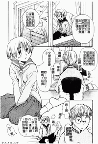 第169頁圖