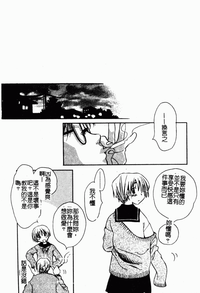 第181頁圖