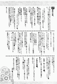 第185頁圖