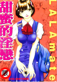 第1頁圖