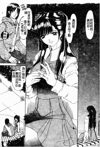 第21頁圖