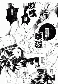 第49頁圖
