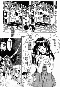 第53頁圖