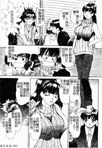 第69頁圖