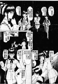 第73頁圖