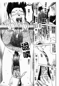 第77頁圖