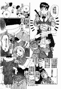 第85頁圖