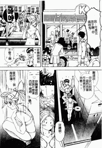 第89頁圖