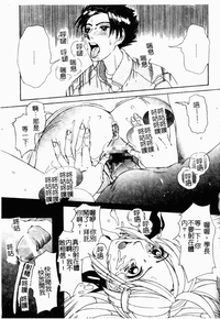 第97頁圖