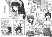 第93頁圖