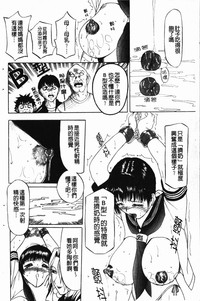 第101頁圖