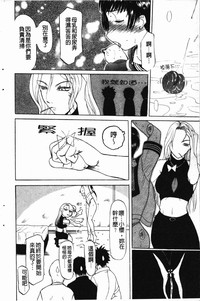 第105頁圖