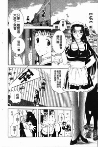 第117頁圖