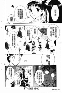 第129頁圖