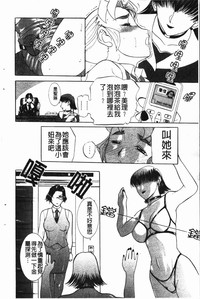 第137頁圖