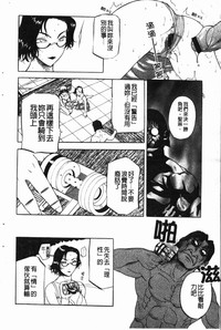 第141頁圖