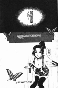 第153頁圖