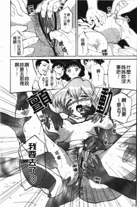 第165頁圖