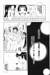 第173頁圖