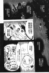 第45頁圖