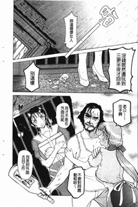第49頁圖