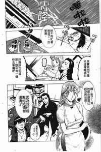 第53頁圖