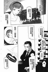 第73頁圖