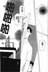 第81頁圖
