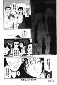 第89頁圖