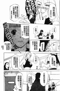 第93頁圖