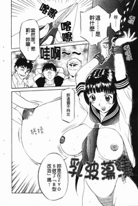 第97頁圖