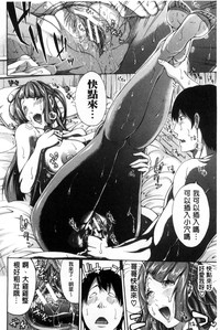 第133頁圖