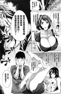 第13頁圖