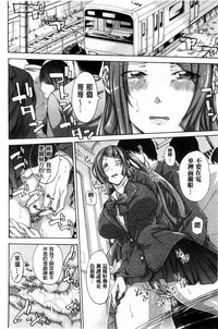 第149頁圖