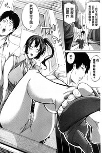 第213頁圖