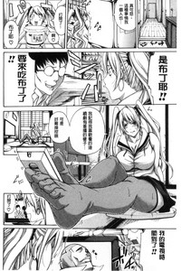 第61頁圖