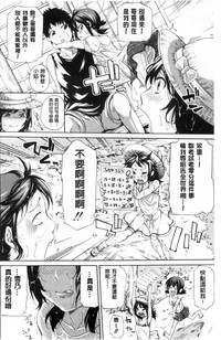 第9頁圖