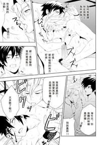 第21页图