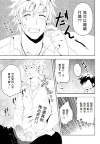 第9页图