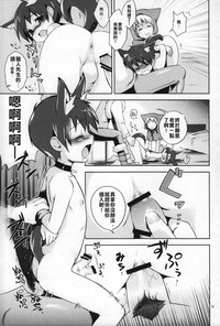 第5頁圖