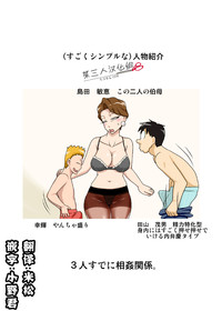 第1页图