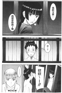 第121页图