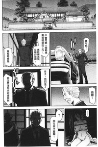 第133页图