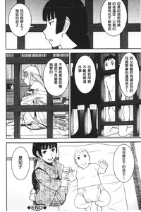 第149页图