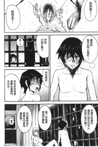 第181页图