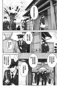 第213页图