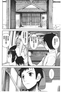 第217页图