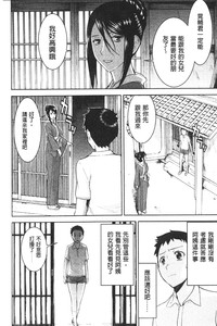 第33页图
